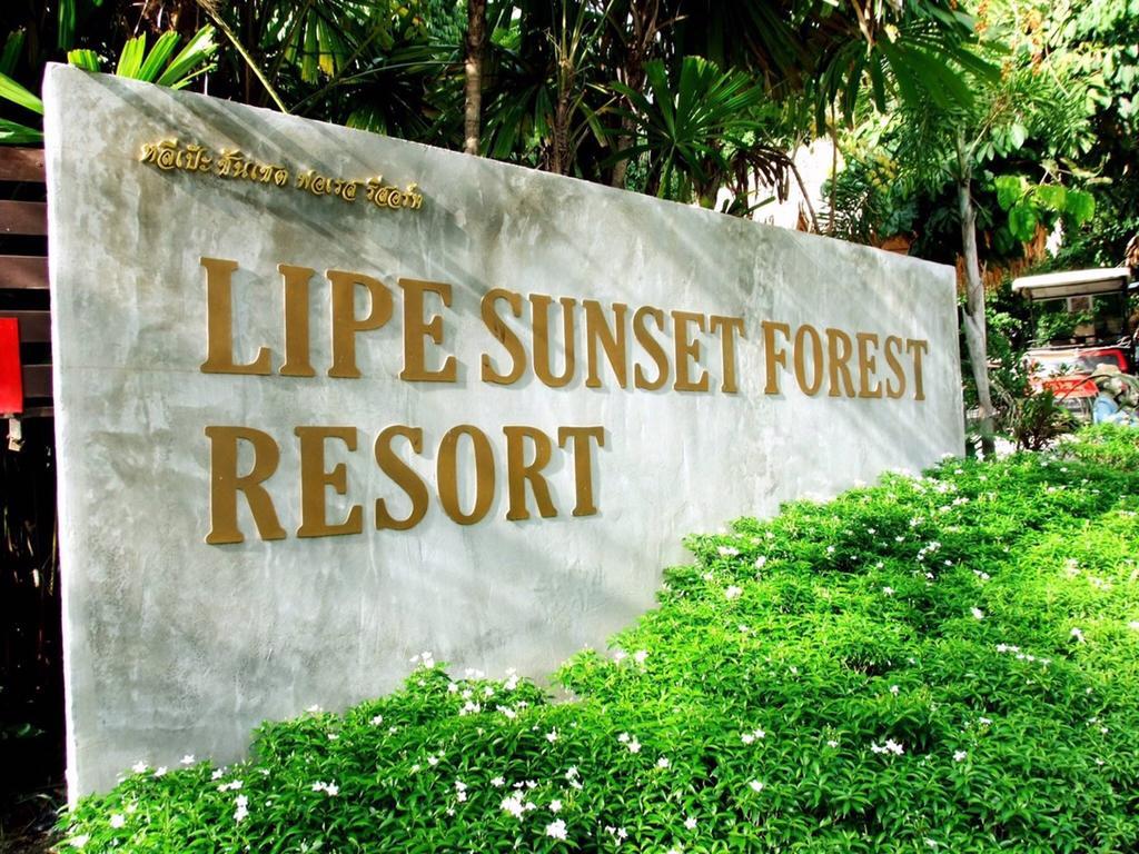 Lipe Sunset Forest Resort Quarto foto